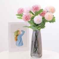 uploads/erp/collection/images/Home Garden/CongDing/XU0610747/img_b/XU0610747_img_b_1